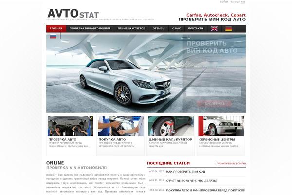 Theme1484 theme site design template sample