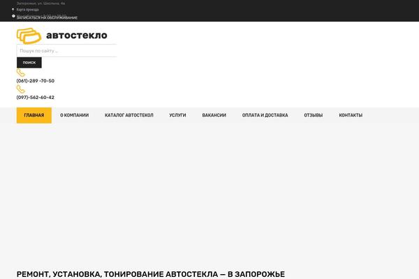 Site using Tp-add-on-automatic-language-detection plugin
