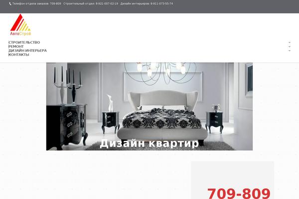 Site using Global-gallery plugin