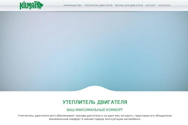 Ark theme site design template sample