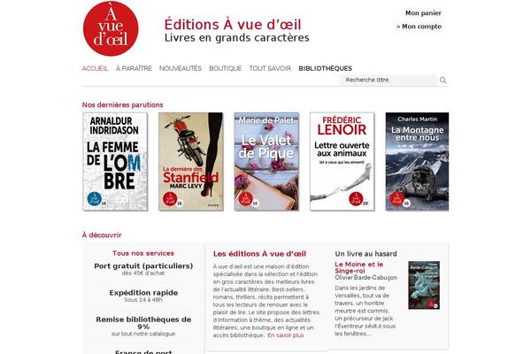 Site using Easy Page Flip plugin