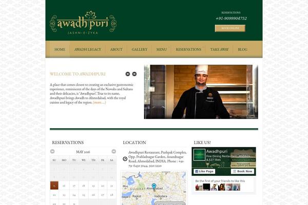 Diner theme site design template sample