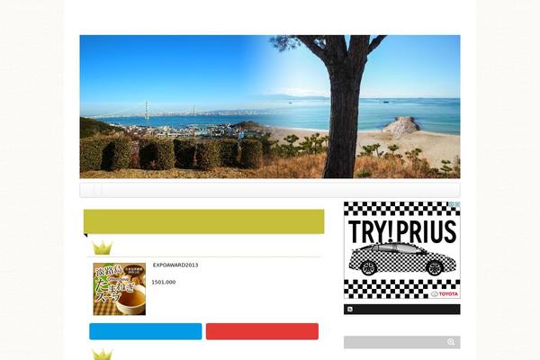 Wp_material theme site design template sample