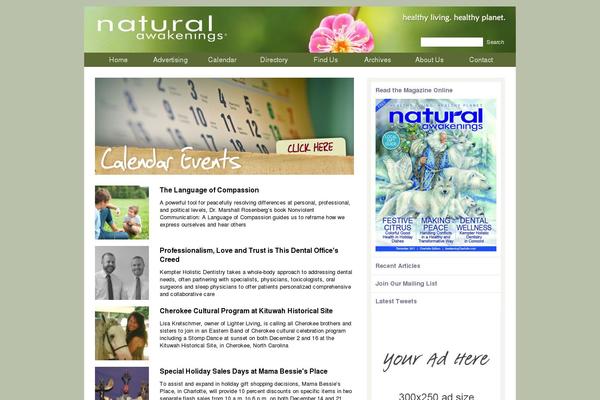 Site using AdRotate plugin