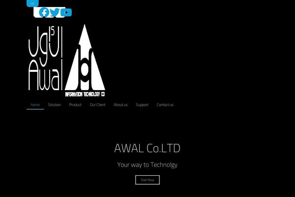 Twenty Twenty-One theme site design template sample