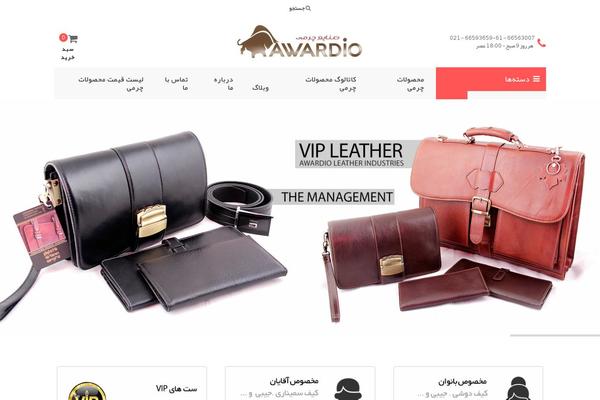 Site using Persian-woocommerce plugin