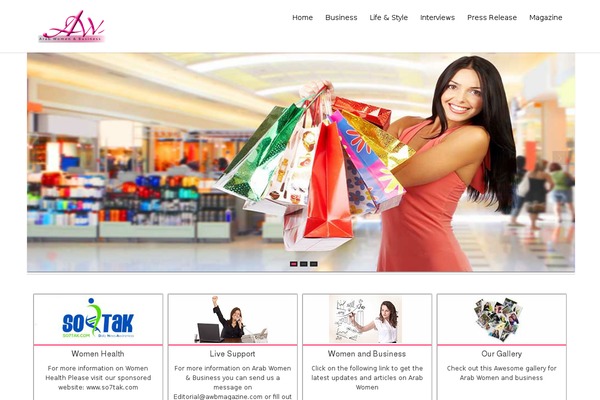 Hathor theme site design template sample