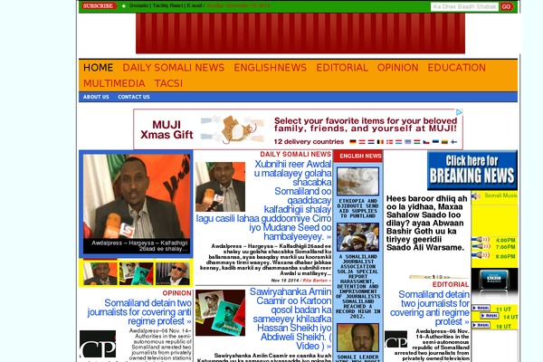 awdalpress.com site used Wpadvnewspaper