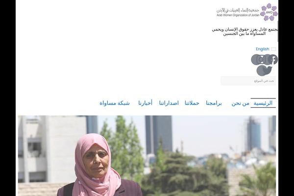 Site using Xpro-elementor-addons plugin