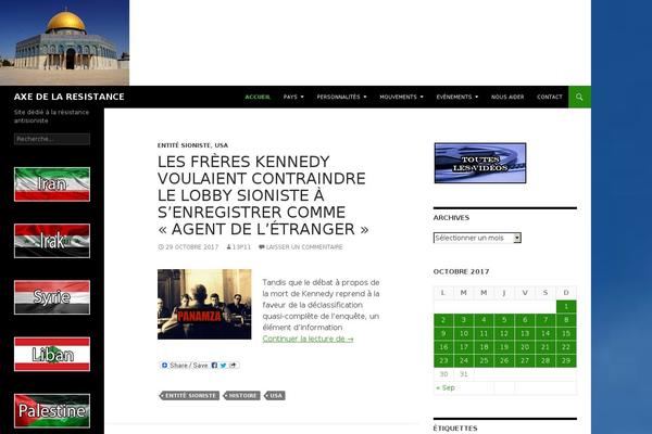axedelaresistance.com site used Bcf-shop