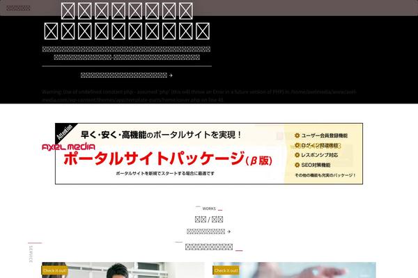 app theme site design template sample