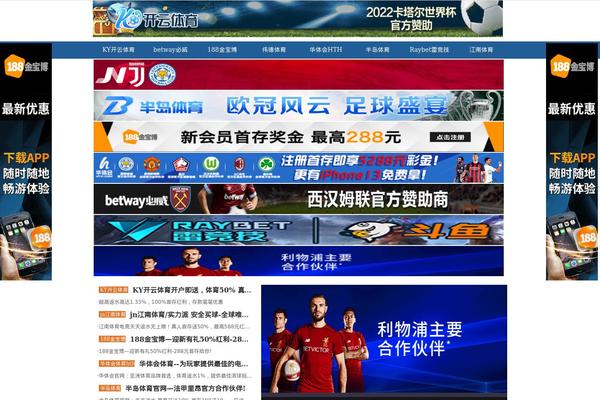 X | The Theme theme site design template sample