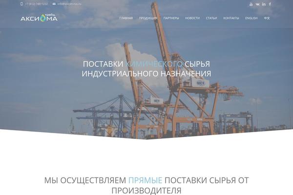 Site using Easy Modal plugin