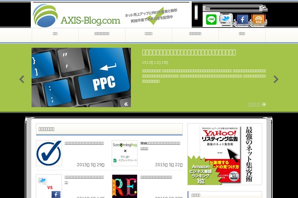 Info_custom theme site design template sample