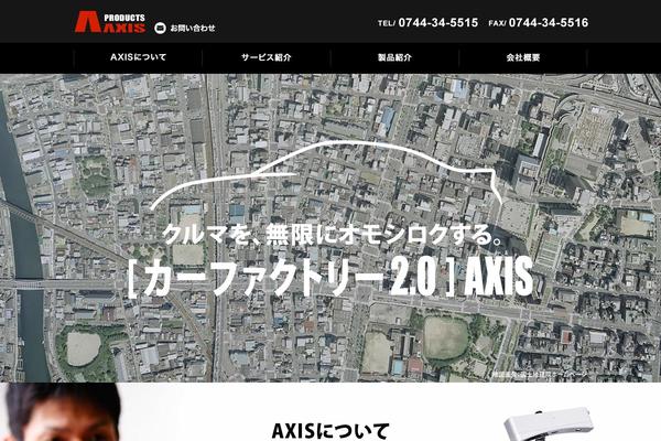 Site using Useful-blocks plugin
