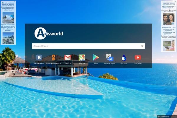 oversized theme websites examples