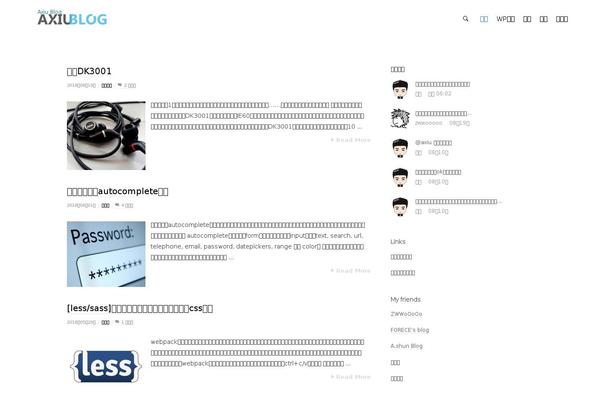 Android theme site design template sample