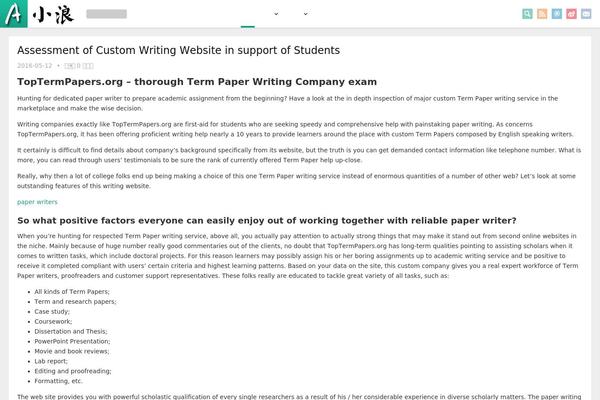 Minty theme site design template sample