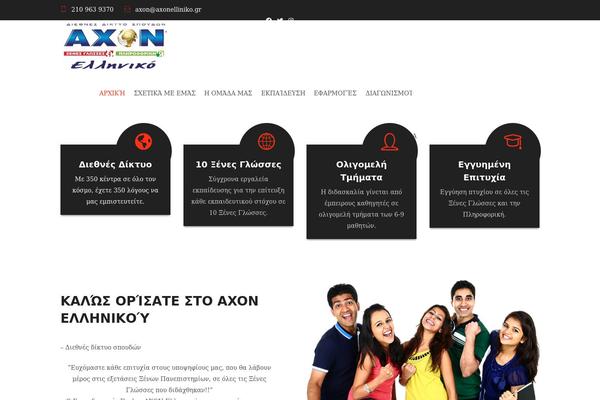 Site using Cl_testimonial plugin