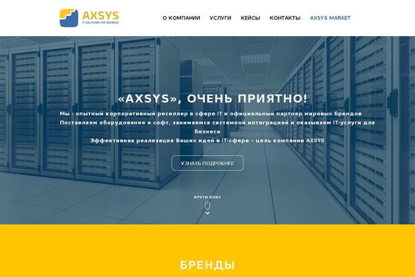 Site using Countup JS plugin
