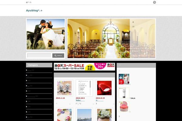 An_tcd014 theme site design template sample