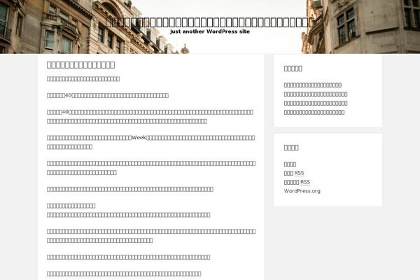 tecblogger theme site design template sample