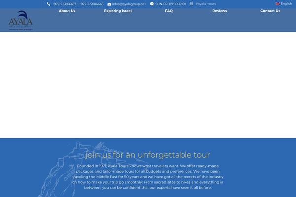 ayalatours.co.il site used Roam