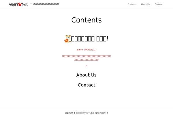 Zoomify theme site design template sample