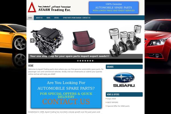 Fastcar theme site design template sample