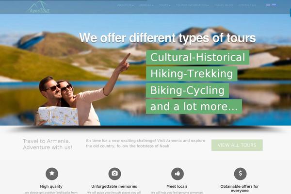 Trek theme site design template sample