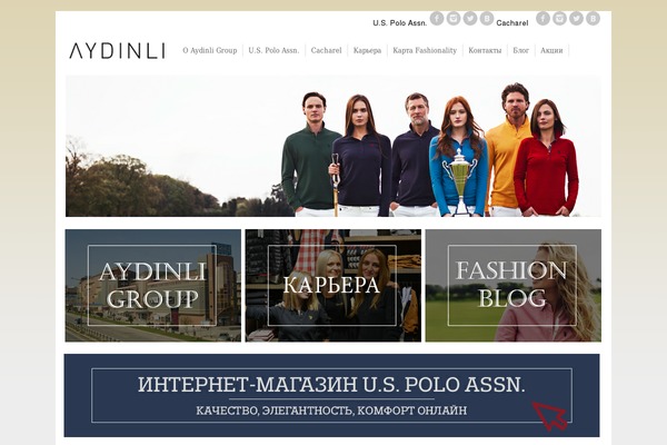 Lynette theme site design template sample