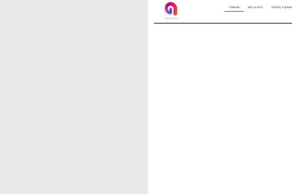Site using Ocean-side-panel plugin