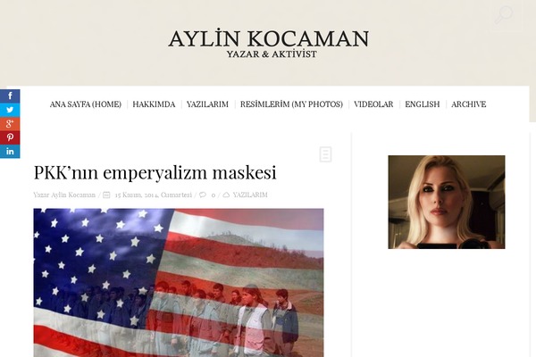 Site using Alpine PhotoTile for Instagram plugin