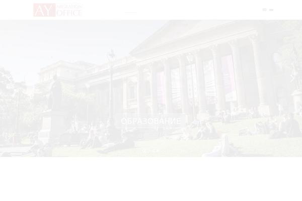 Site using Slider-images plugin