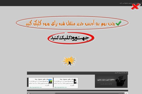 Downloadha-wp theme site design template sample