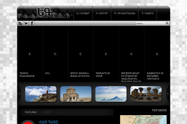 Juggernaut theme site design template sample