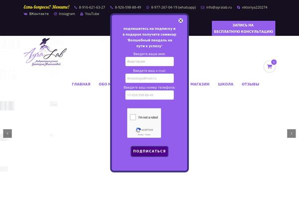 Healthcoach-child theme site design template sample