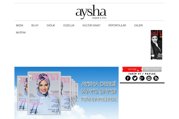 Site using Cool Tag Cloud plugin