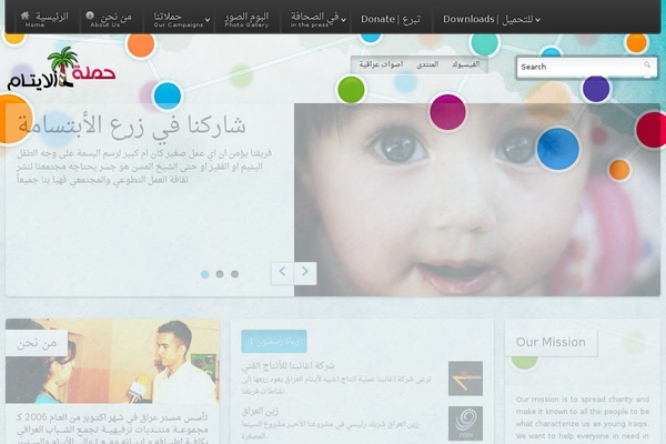 Fresco theme site design template sample