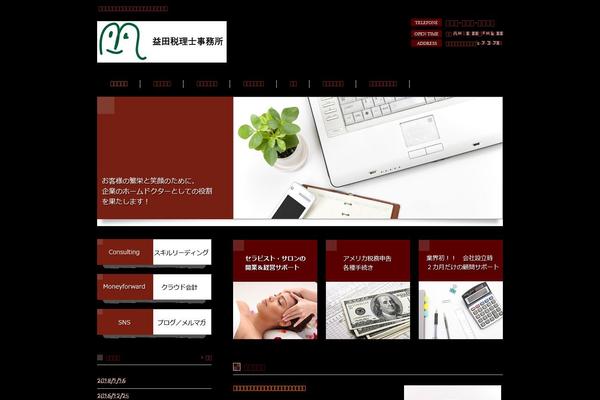 Skin_tcd046 theme site design template sample