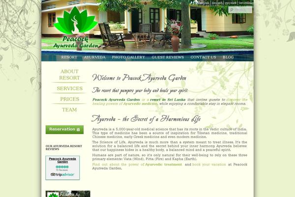 Site using Simple Lightbox plugin