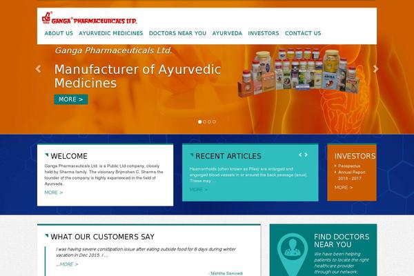 Site using WP-Paginate plugin