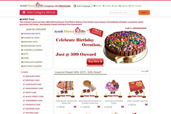 ayushflowergiftsportal.com site used Coupon_deals