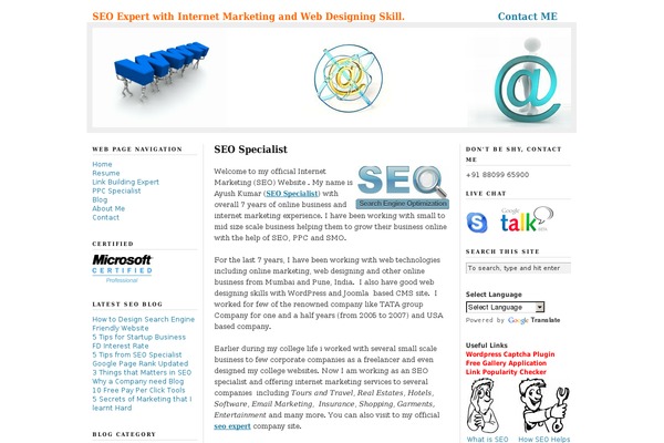 Neoclassical theme site design template sample