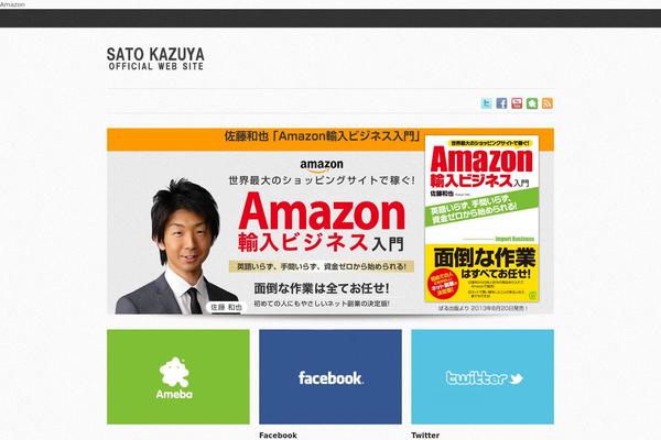 Law_tcd031 theme site design template sample