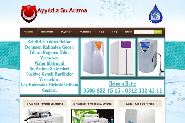 Earth theme site design template sample