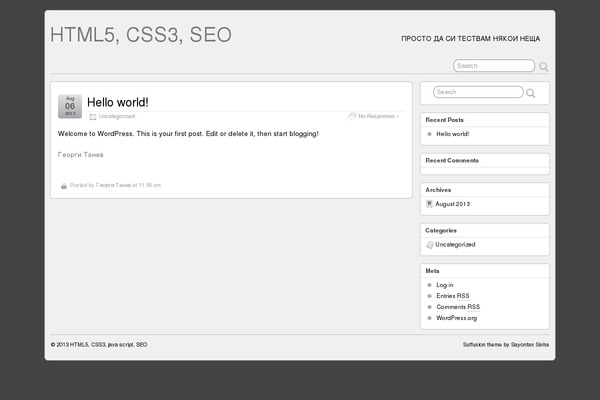 Site using Author-link plugin