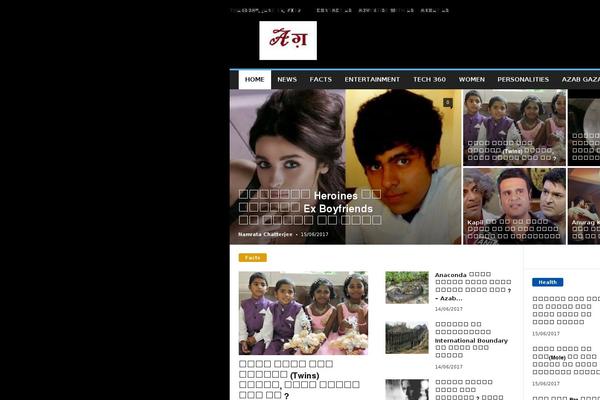 Tortuga theme site design template sample