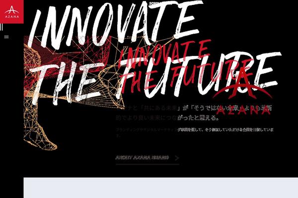 Site using Super-progressive-web-apps plugin