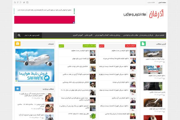 Persian theme site design template sample